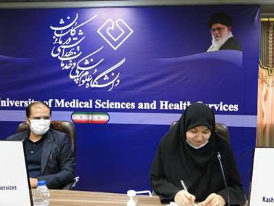نشست دبیر شورای آموزشی علوم پایه پزشکی، بهداشت و تخصصی وزارت بهداشت 